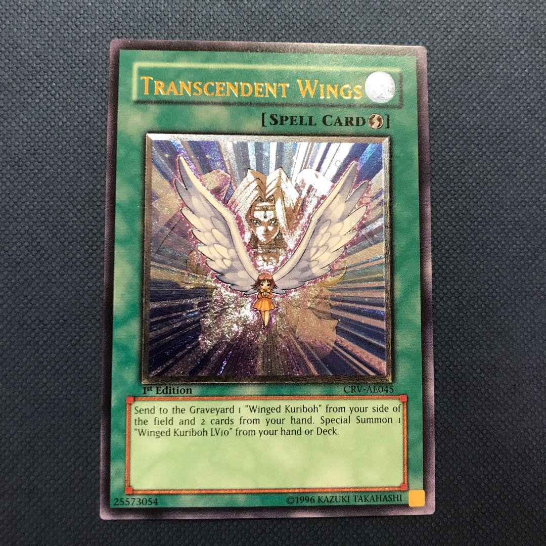 遊戯王 ヒーローシグナル 旧アジア レリーフ 遊戯王 ヒーローシグナル