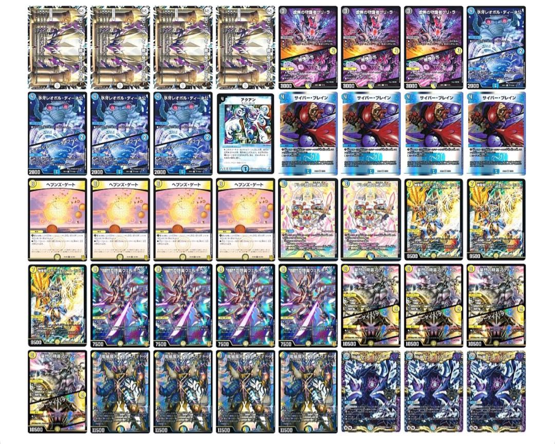 青白天門 オリジナルデッキ デュエルマスターズ カードセット 40枚 青