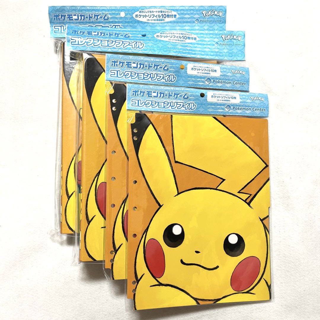 コレクションファイル『イーブイコレクション』 ポケモンカードゲーム