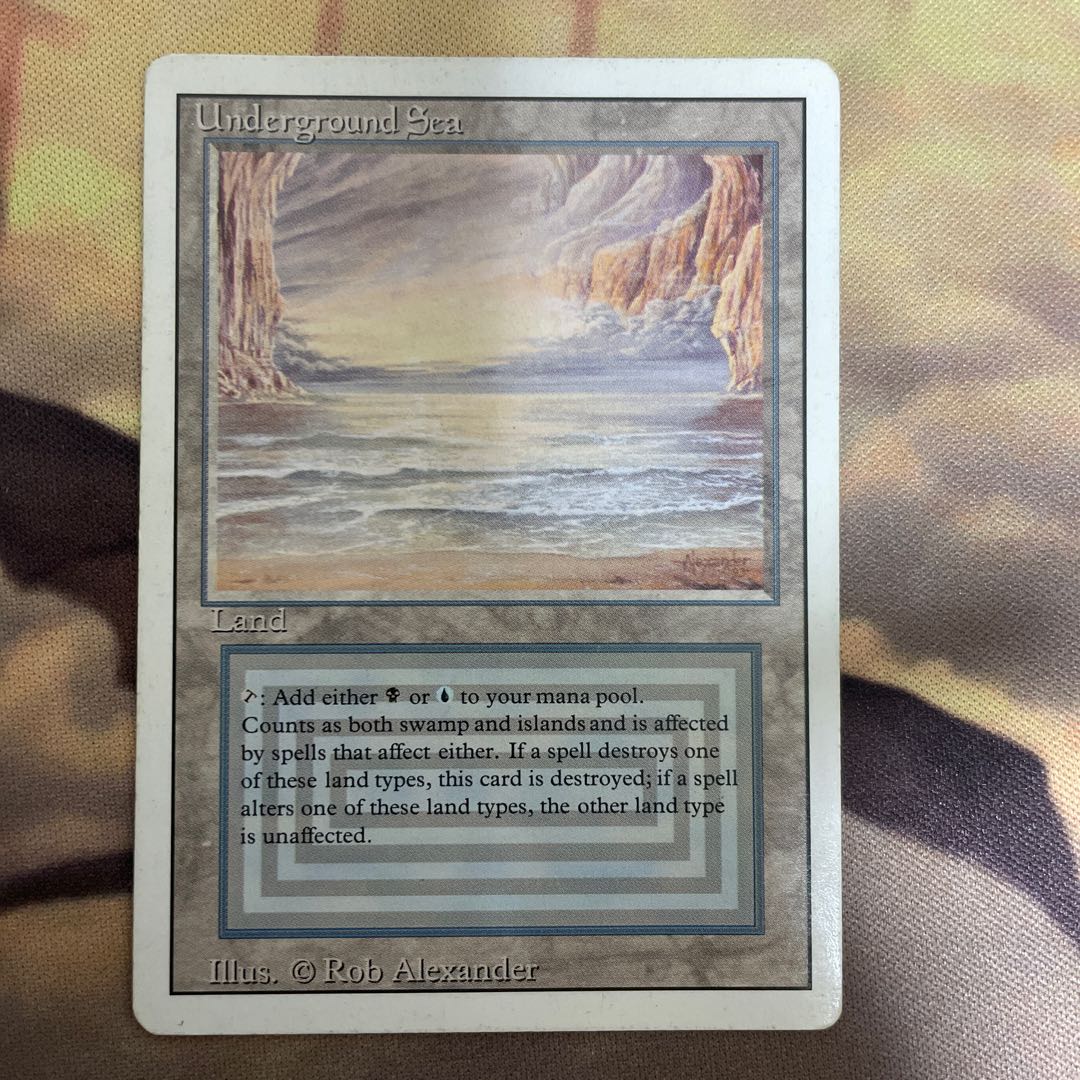 Underground Sea（IT）マジックザギャザリング デュアルランド