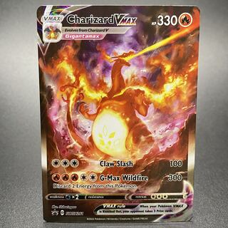リザードンVMAX 英語版 Charizard プロモ SWSH261 リザードンVMAX 英語