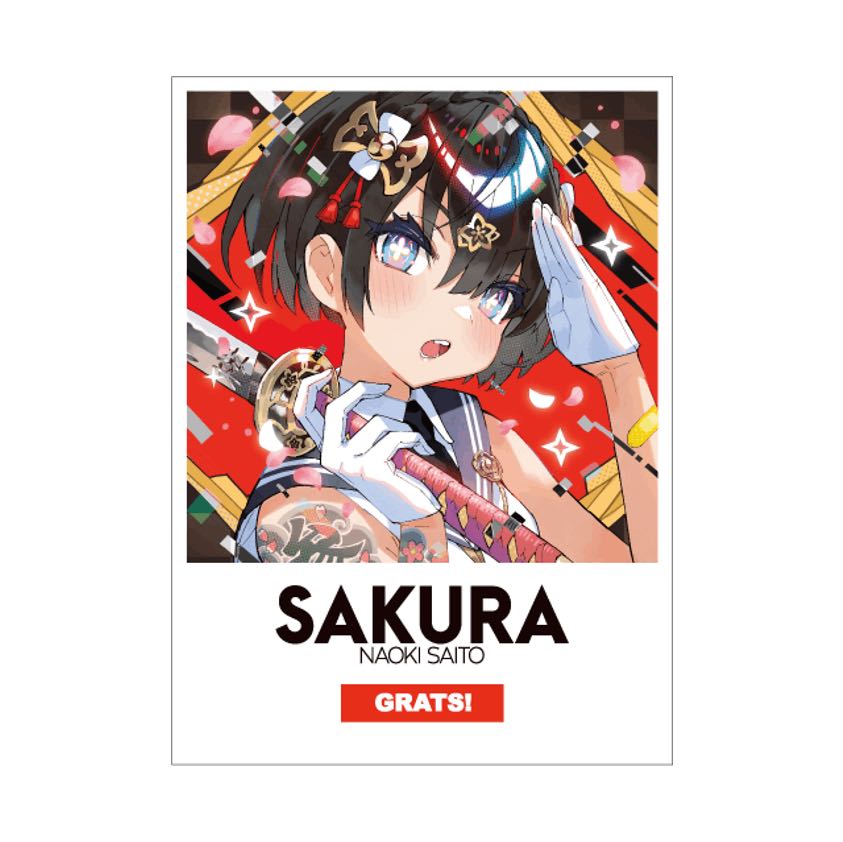 GRATS！グラッツ スリーブ さいとうなおき 4個セット grats!スリーブ