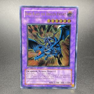 アジア レリーフ」の激安通販 | magi 遊戯王 旧アジア版 闇魔界の竜騎士