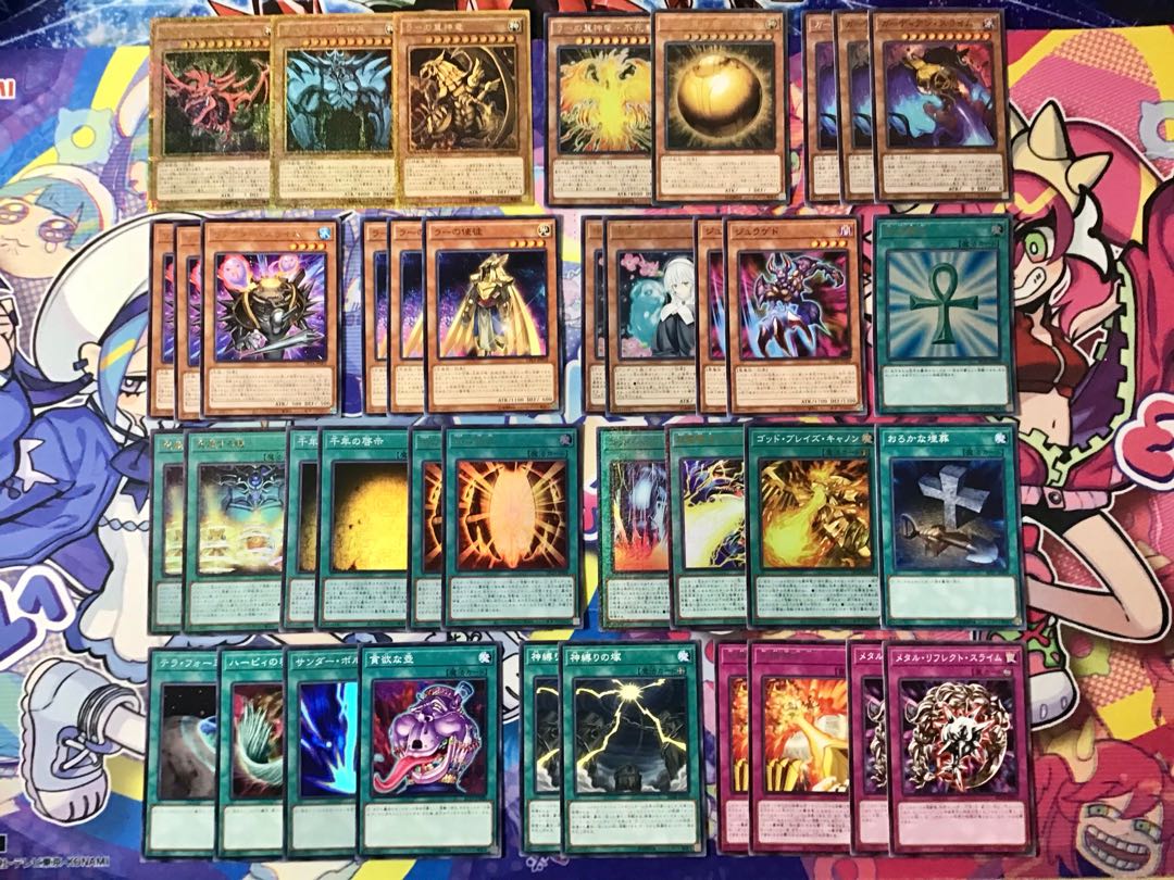 遊戯王引退 青眼、ブラックマジシャン、三幻神ホルスデッキ クオシク