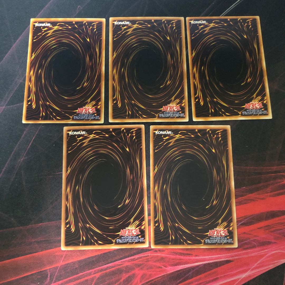 遊戯王 封印されし エクゾディア パーツ フルコンプ 5枚セット be1の