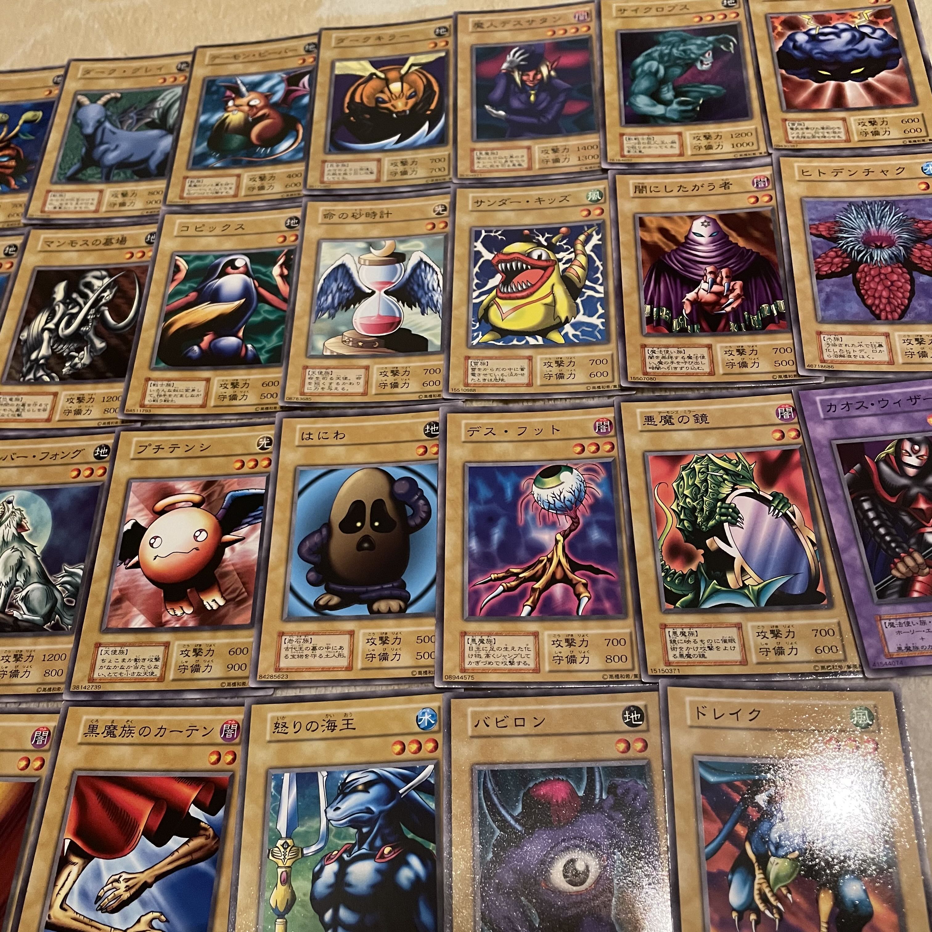 遊戯王 キング・スモーク 初期ノーマル PSA10 遊戯王 キング・スモーク