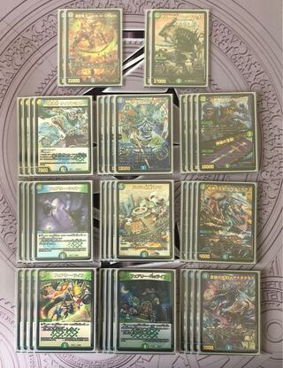 アマテラスキリコデッキ（三重スリーブ）の通販 紅葉（1853273365