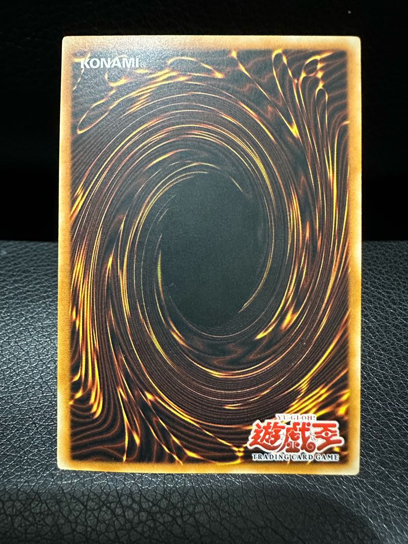 ミスティック・ソードマン LV2 旧アジア レリーフ 1枚の通販 樹泰