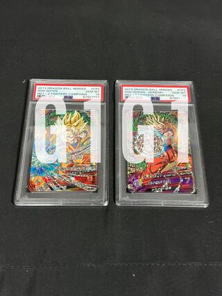BGS/PSA鑑定品-セット品]ドラゴンボールヒーローズ孫悟飯(2枚セット