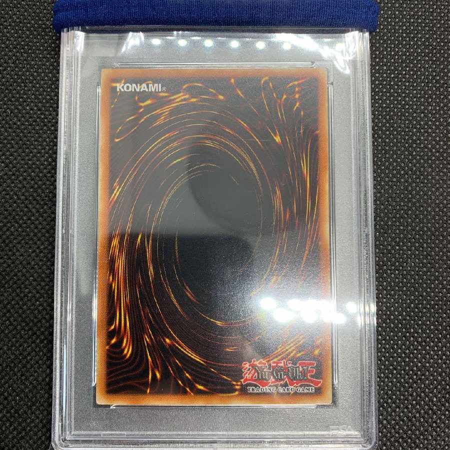 遊戯王 ブラック?マジシャン DDS シークレット シク PSA10 1枚の通販
