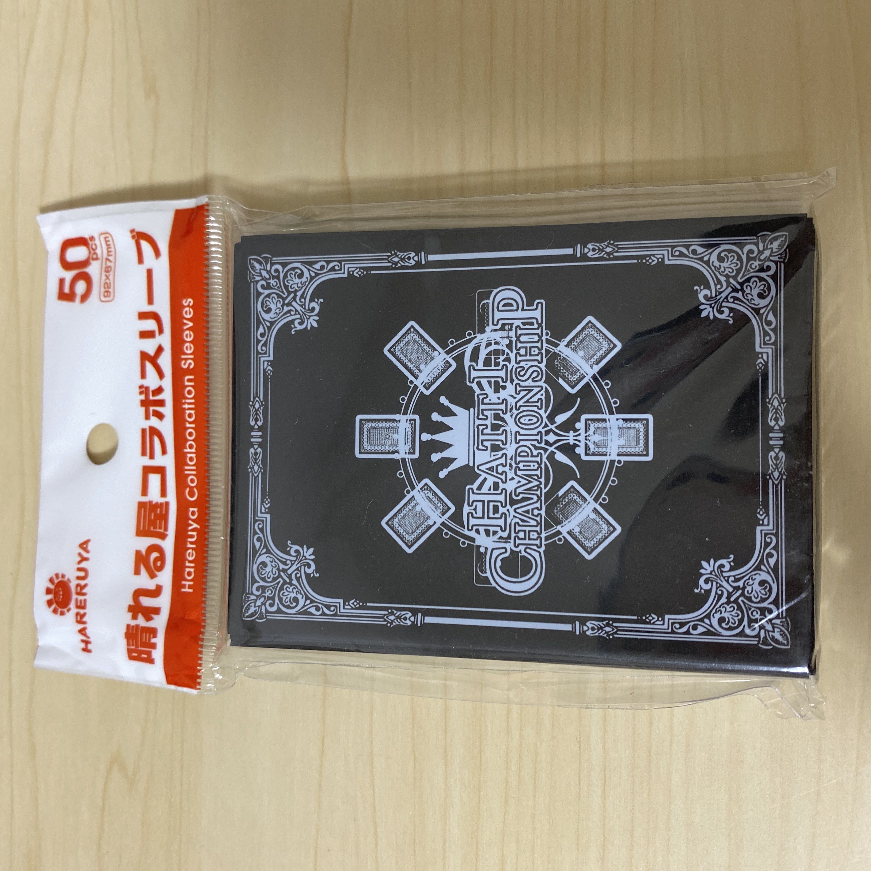 はっちスリーブ 白 2025年最新】はっちスリーブ 白の人気アイテム