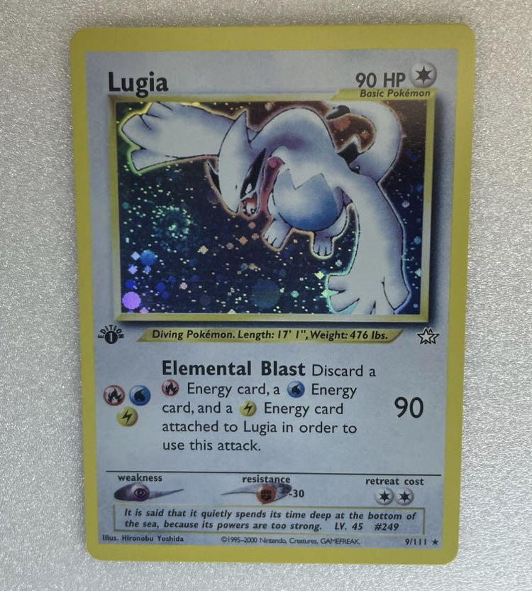 ポケモンカードゲームルギア1st Edition9/111 英語版