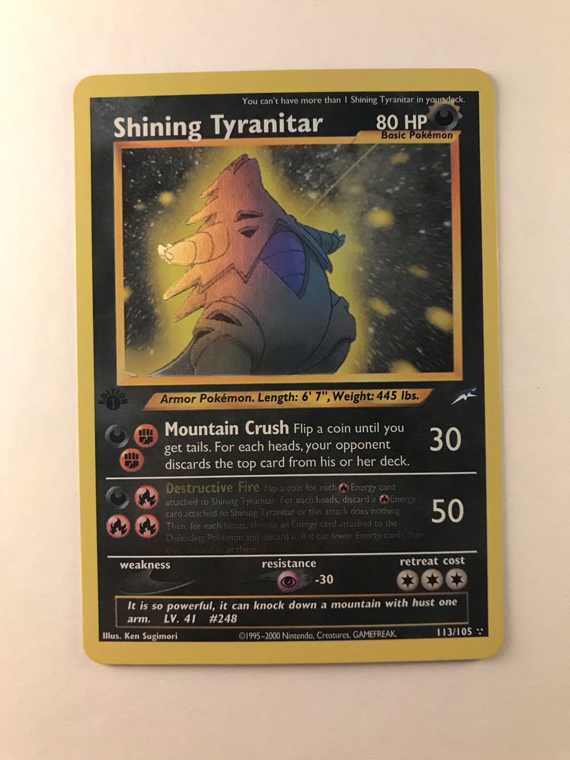 ポケモンカード ひかるバンギラス 1st ED 1st Edition Shining