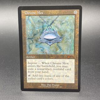 金属モックス 2XM 日本語 金属モックス」の激安通販 | magi