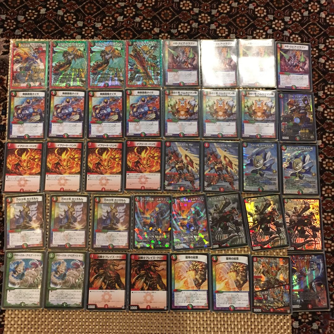 デュエルマスターズデッキ(ドラゴン) Amazon.co.jp: デュエル