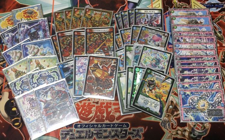 デュエマ デッキ 4Cドッカンデイヤー デュエマ デッキ 4Cドッカンデ