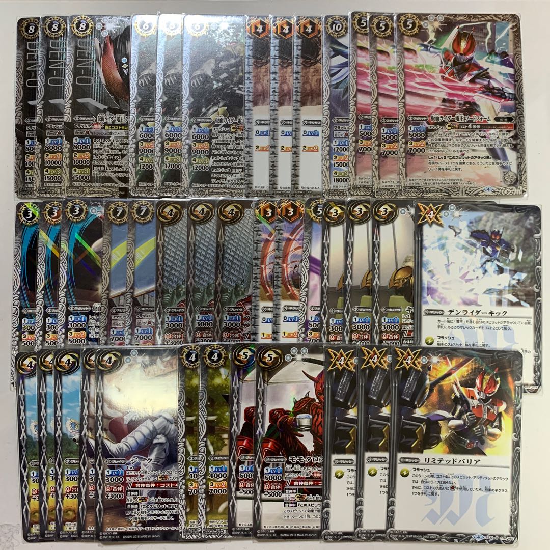 バトスピ 仮面ライダー電王 純正デッキ&パーツ バトルスピリッツ on X