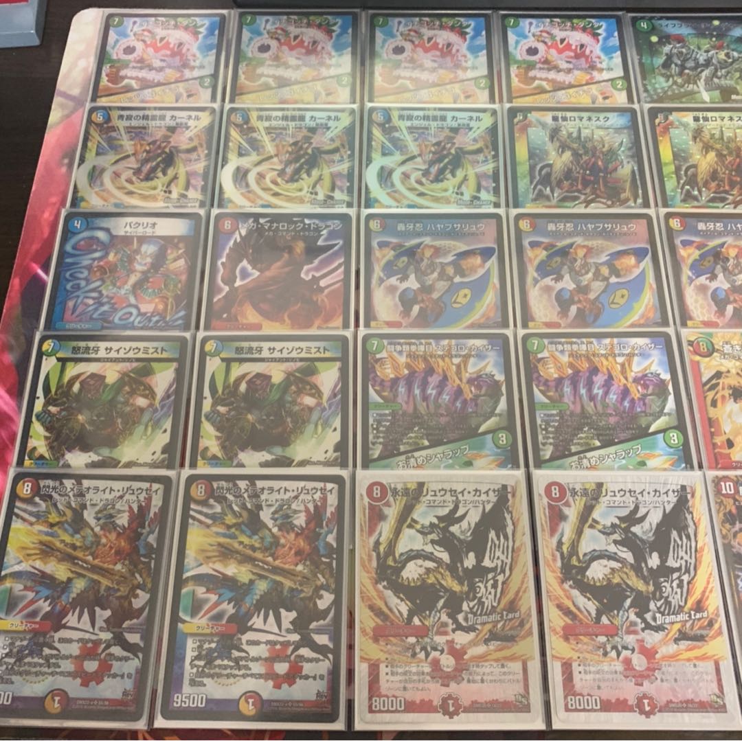 デュエマ 刃鬼デッキ デュエル・マスターズ 刃牙デッキ 勝利」の頂