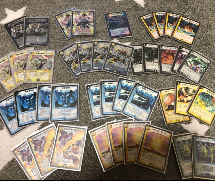 天門 ミルザム 初代 デッキ ティーツー 1枚の通販 ナルハワールド