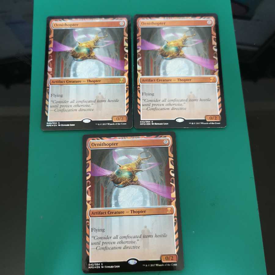 羽ばたき飛行機械 部分光沢 Kaladesh MPS MTG MPS 羽ばたき飛行機械