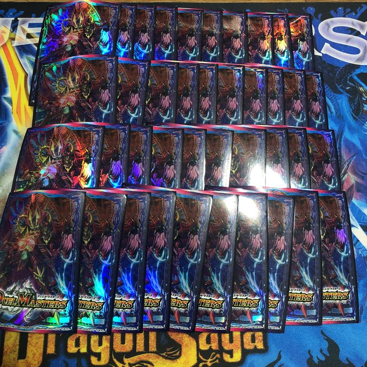 デュエルマスターズ 公式スリーブ サイキック・スヴァ 2008年無地