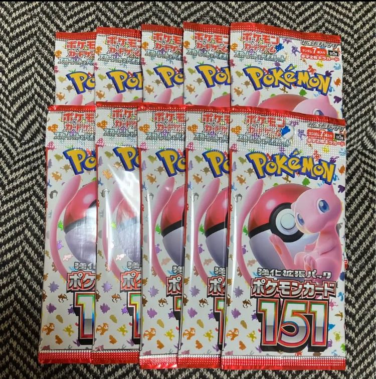 ポケモンカード 10パック