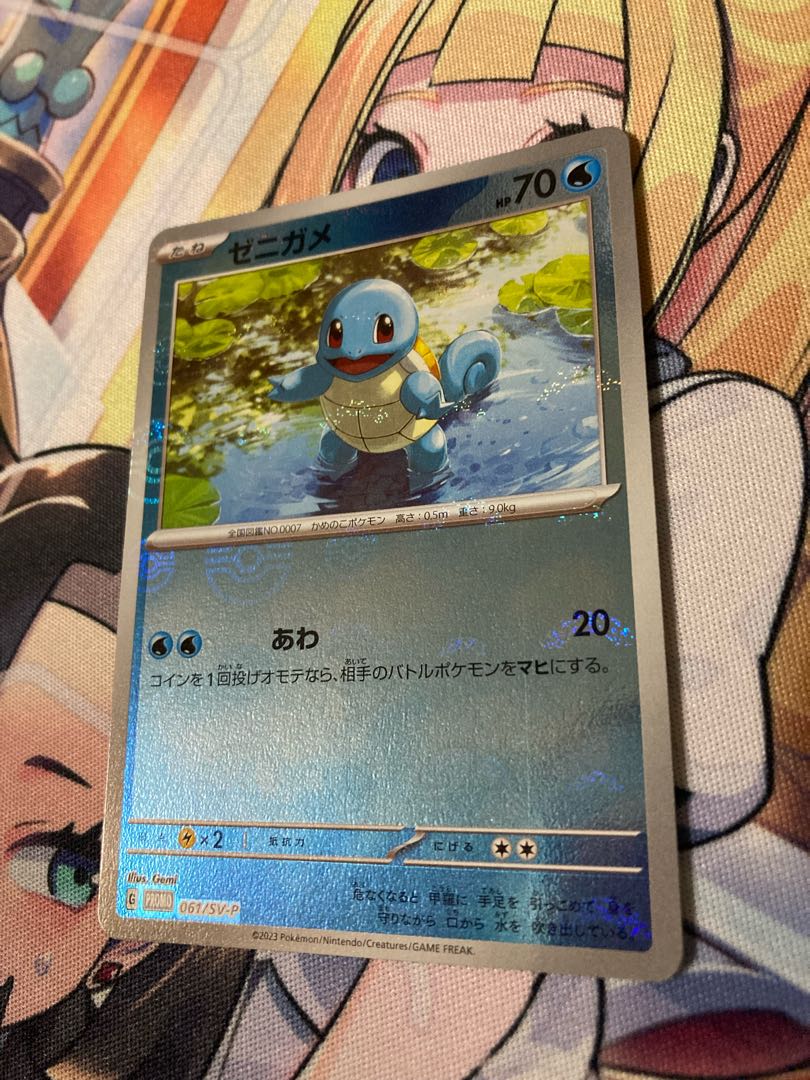 フシギダネ ヒトカゲ ゼニガメ P ポケモンカード151 カードファイル