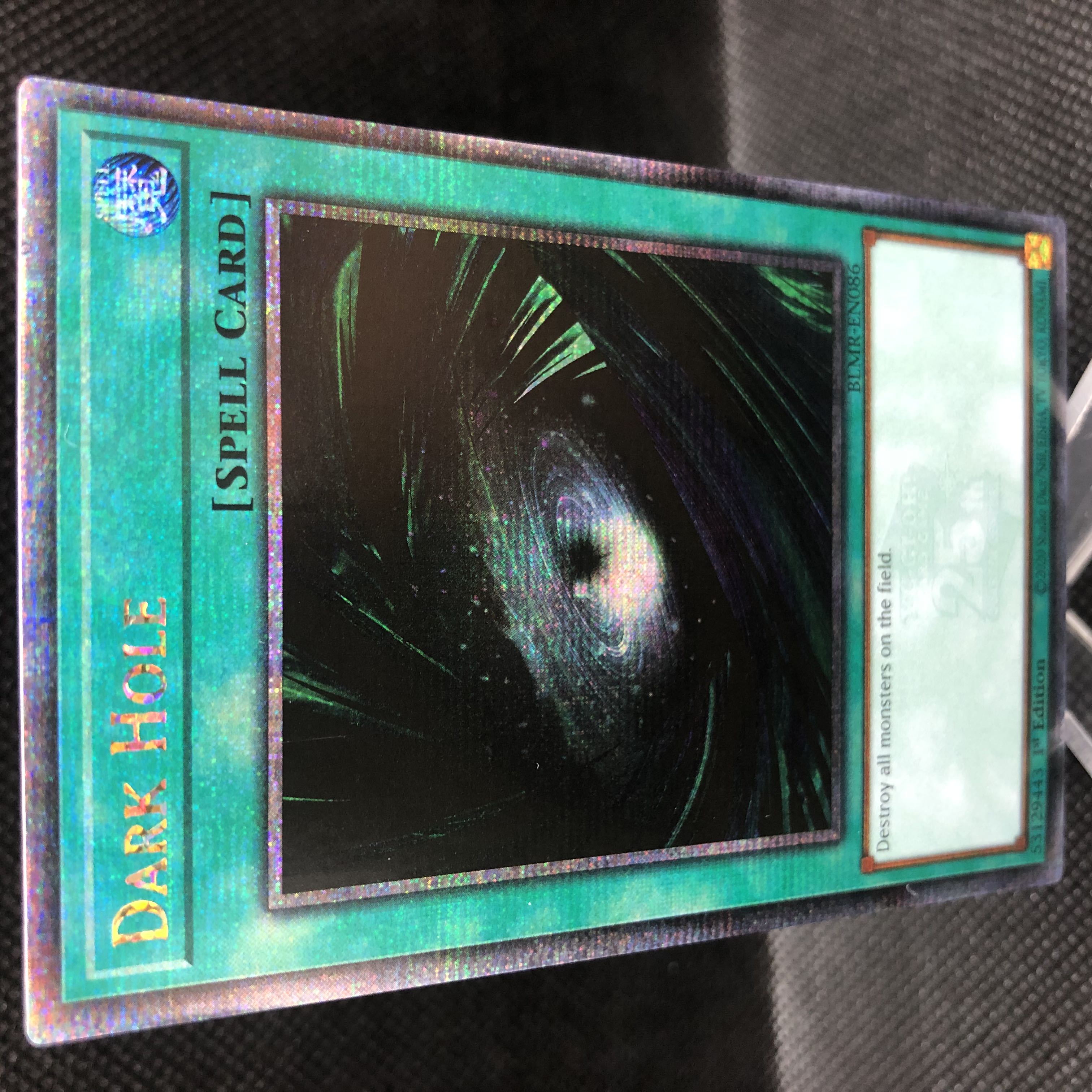 遊戯王 英語版 ダークホール 25thシークレットレア BLMR-EN086 1枚の