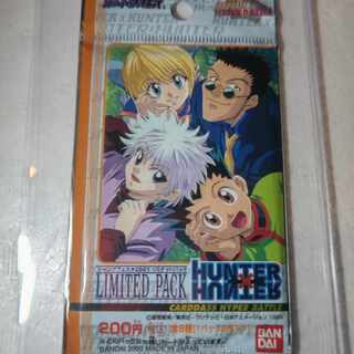 HUNTER×HUNTER ジャンプフェスタ限定カードダス(未開封)