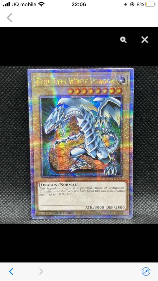 遊戯王 25thシークレット 青眼の白龍 PSA10 アジア版 遊戯王 青眼の白