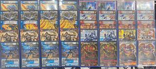 赤青覇道【デュエマ デッキ販売】 1枚の通販 スペード（496266815） | magi