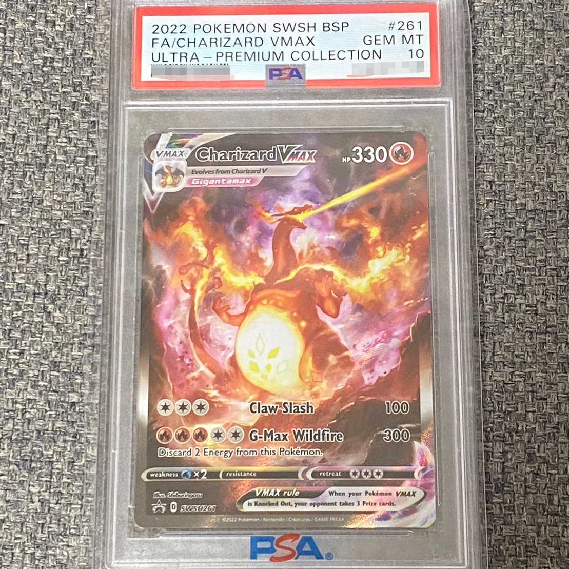 リザードンvmax海外版プロモ