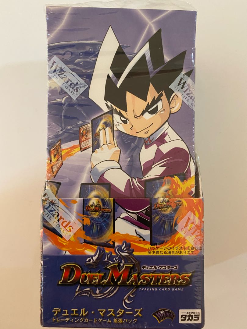 第1弾 デュエマ 未開封ボックスの通販 Meat（315723389） | magi