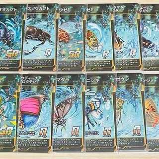 蟲神器 第2弾 カード 14枚 青 セミコンプリート セット 虫 14枚の通販