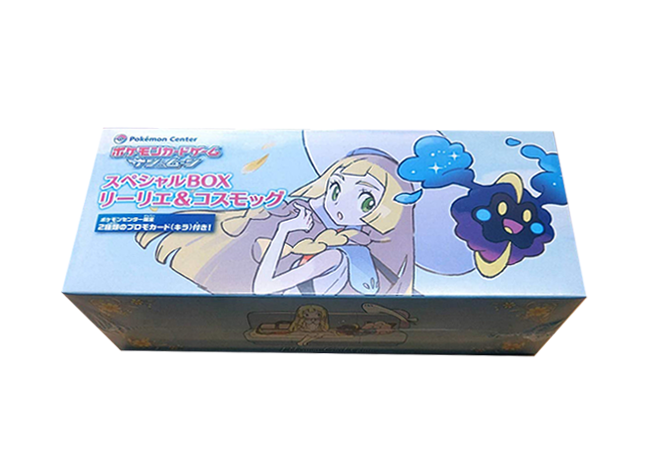 スペシャルBOX リーリエ＆コスモッグ 未開封BOX PK-220 1BOXの通販