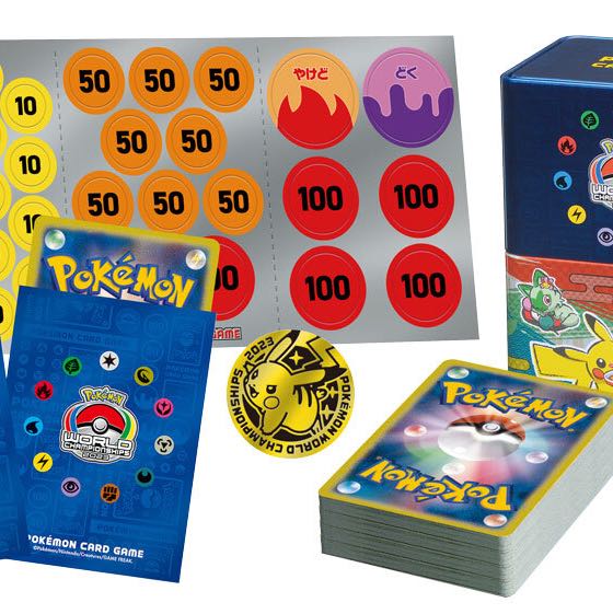 ポケモンワールドチャンピオンシップ2023横浜記念デッキ