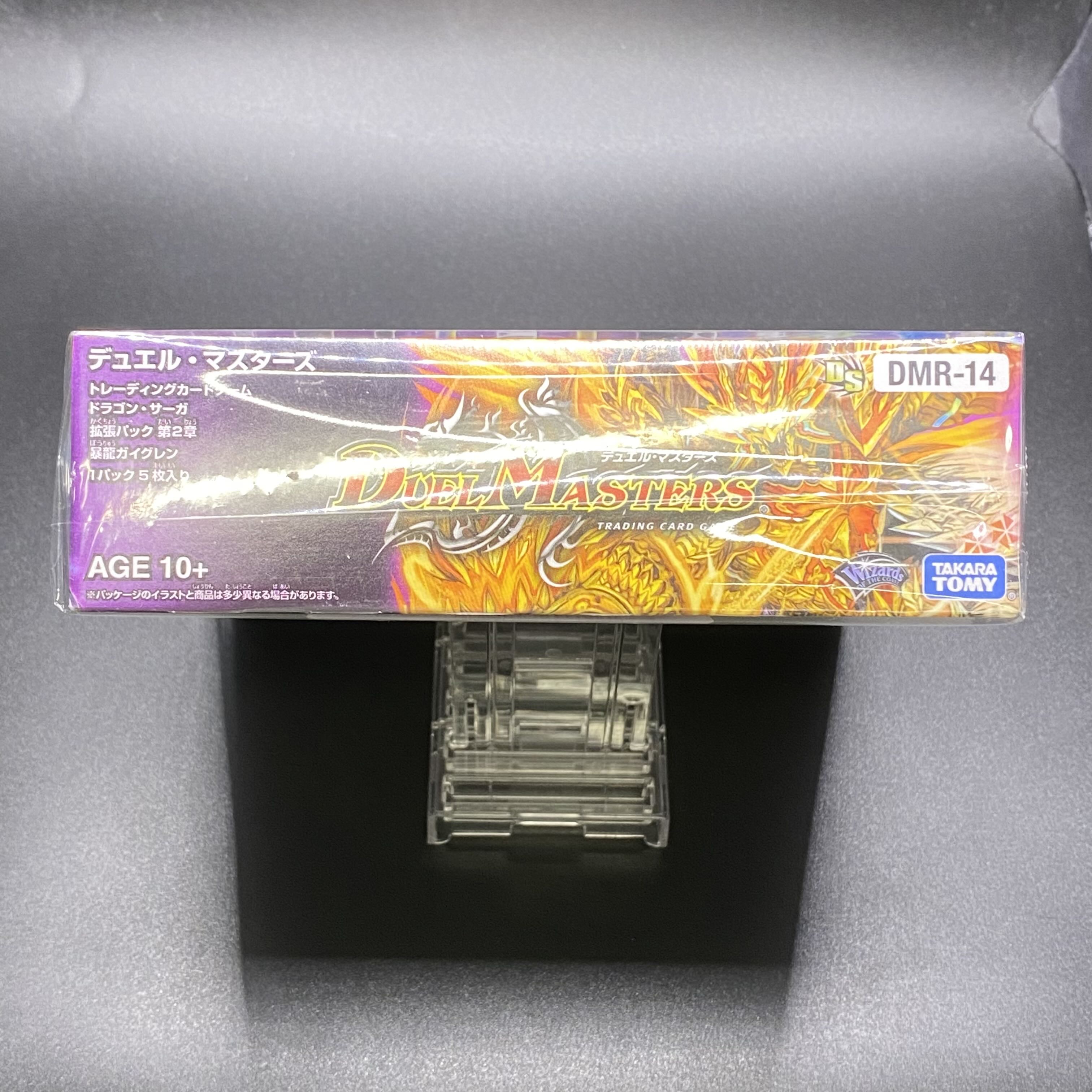 デュエル・マスターズ 未開封BOX DMR-14 暴龍ガイグレン 1BOXの通販
