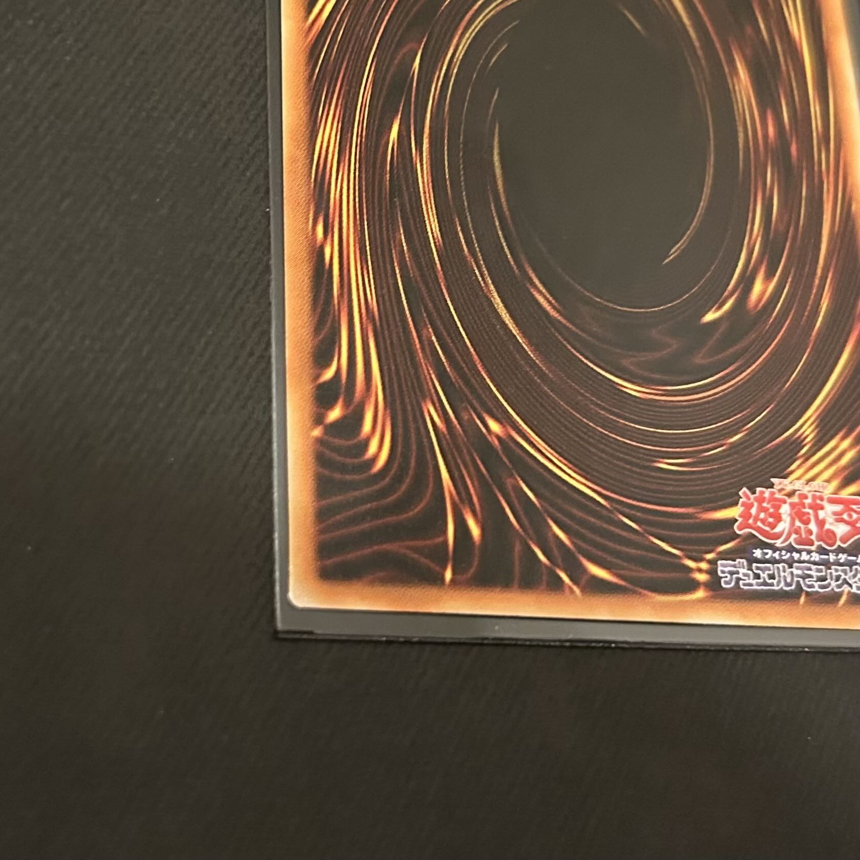 格安】遊戯王 ブレイドナイト レリーフ アルティメットレア 1枚の通販