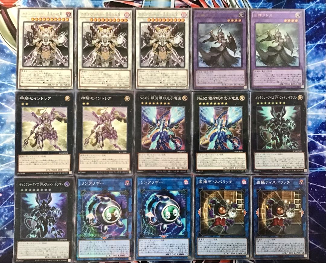 高レアリティ構築 ラビュリンスデッキ 迷宮城の白銀姫 アリアス