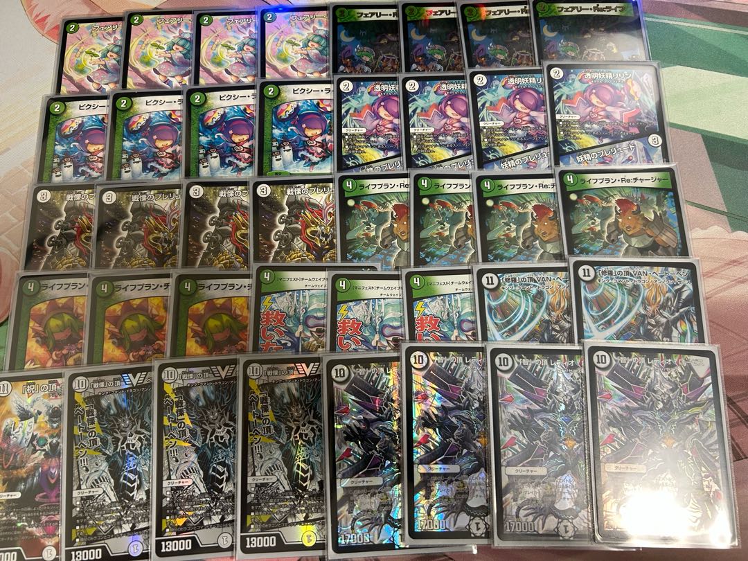 零緑ゼニス 零単ゼニス デッキ 零単ゼニス 零緑ゼニス デッキ 差し替え