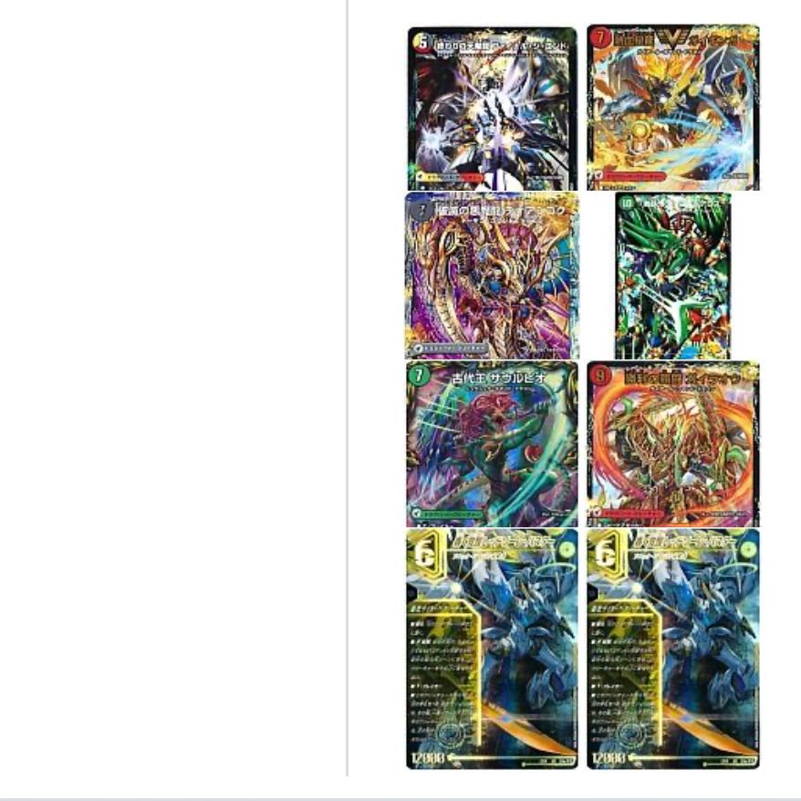 5cザーディクリカ 5cモルト 1枚の通販 sky プロフ必読 （2110493175