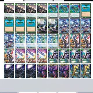 アナカラージャオウガ 1枚の通販 1478979811（625667206） | magi