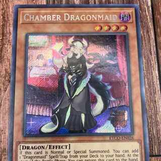 遊戯王【英語版】ドラゴンメイド パーツ スーパーレア以上 27枚セット