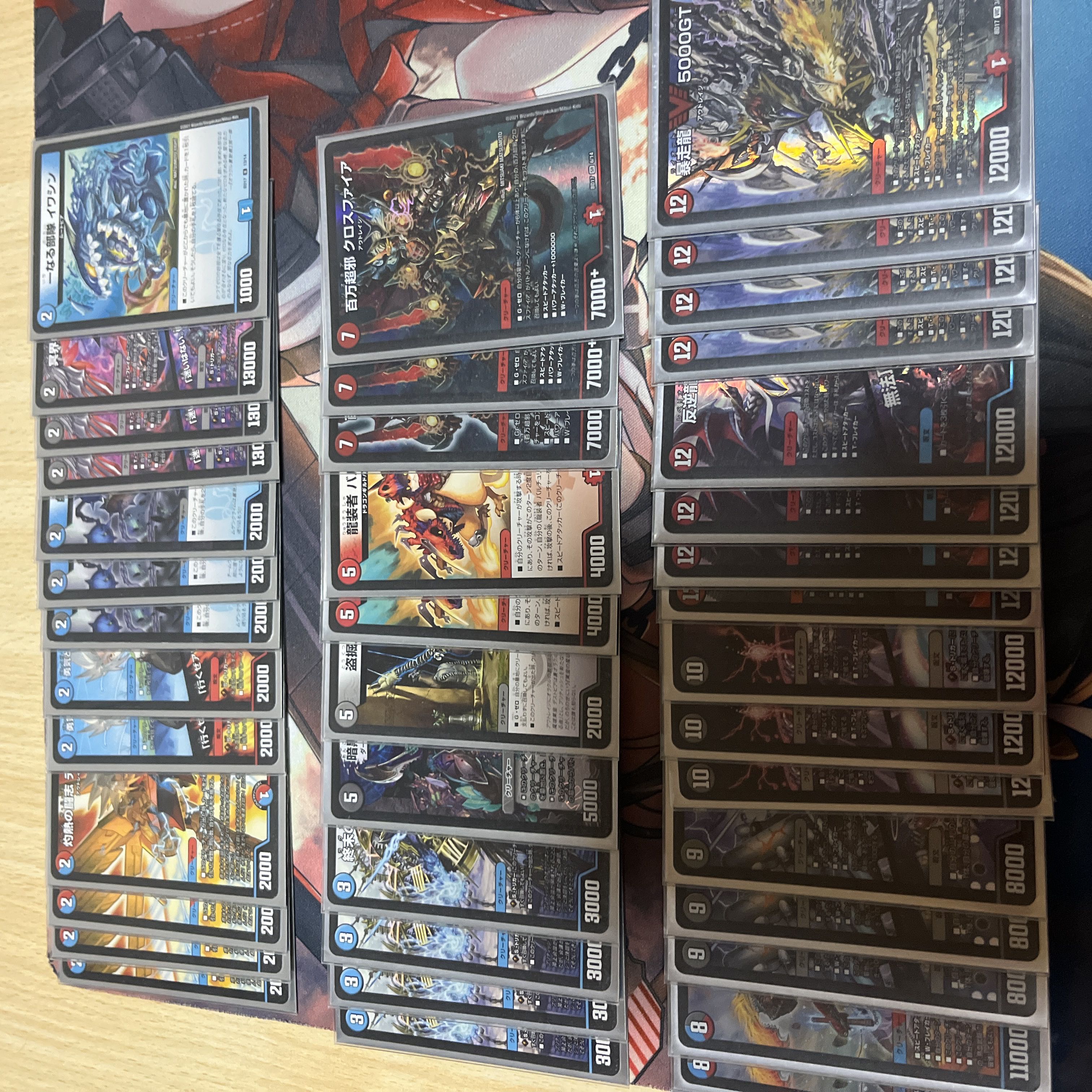 デュエルマスターズ 墓地ソースデッキ おまけ有 クローシス墓地ソース