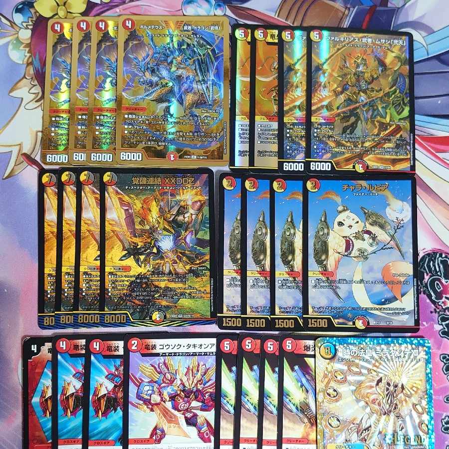 引退品】 赤白サムライ 40枚 デッキ デュエルマスターズ デュエル