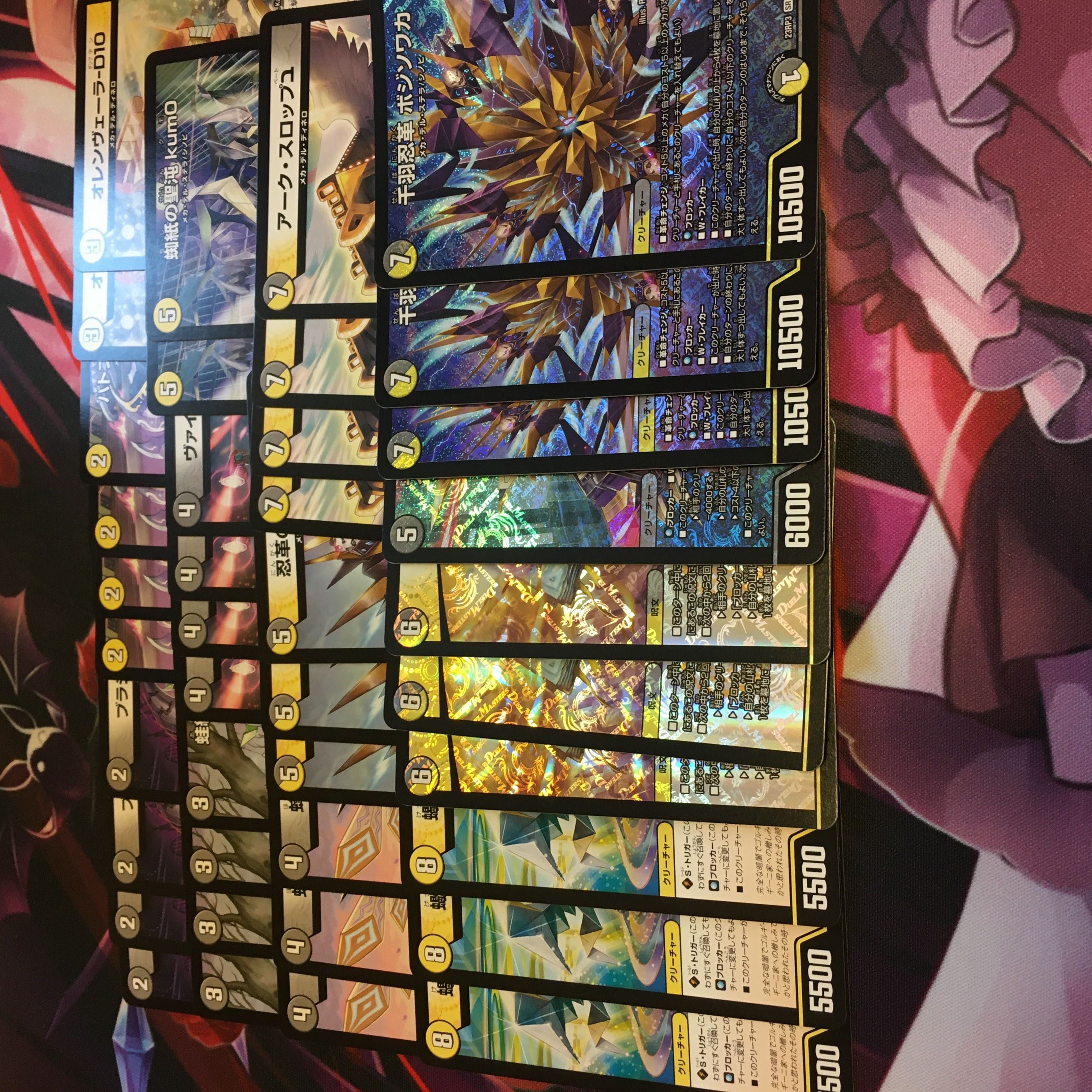 デュエマ白黒メカ 1枚の通販 蓬餅（127258500） | magi