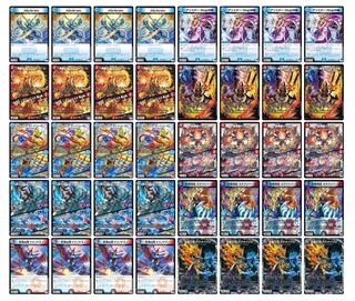 赤青マジックデッキ オマケ付き 赤青マジック デッキ 【匿名発送】 赤