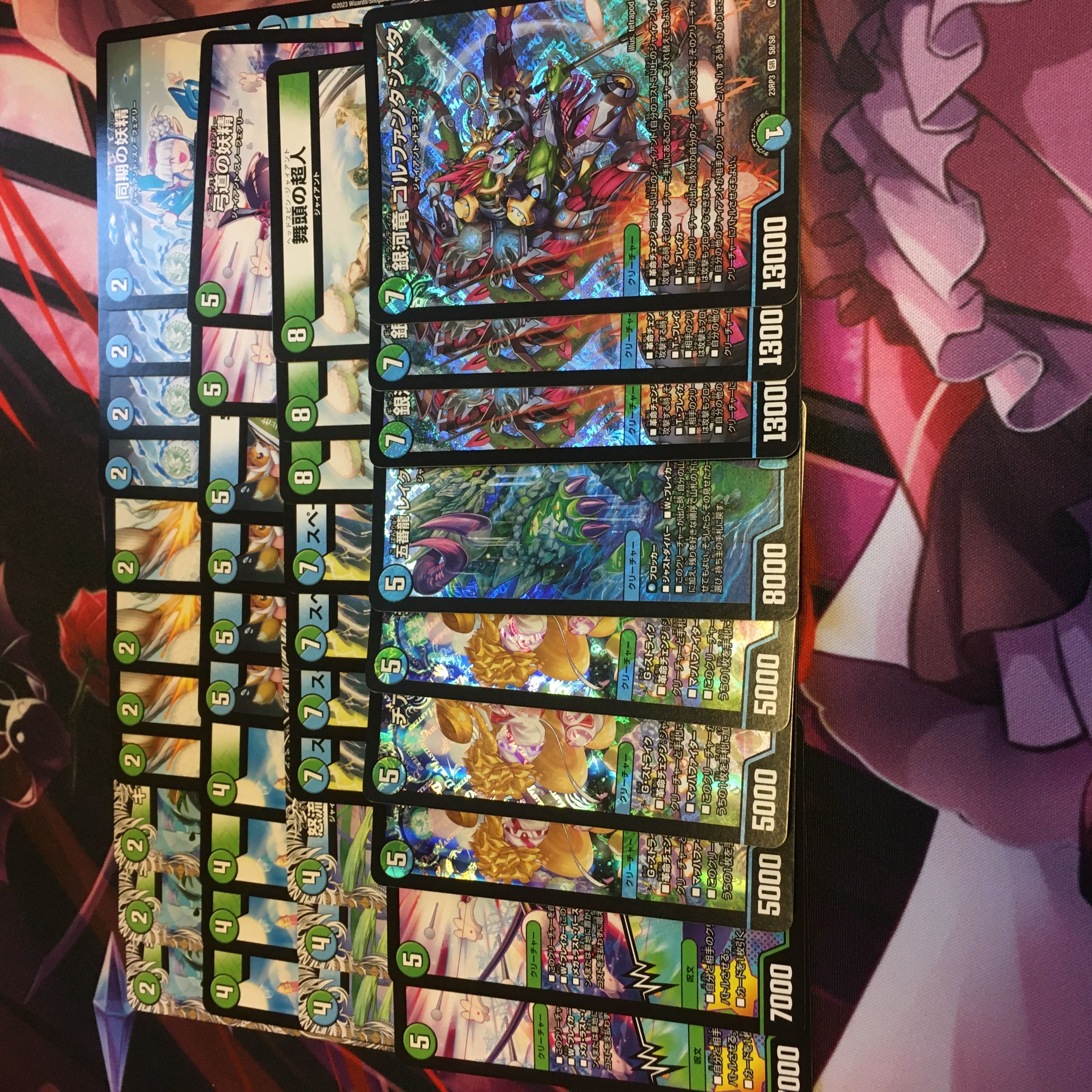 青緑ジャイアント デッキ40枚 高レート 最終値下げ】青緑ジャイアント