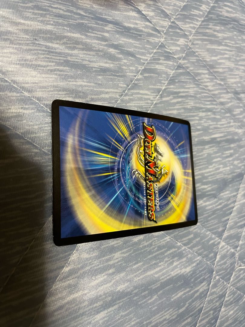 進化設計図 プロモ 初期 デュエルマスターズ - 進化設計図 ホイル仕様