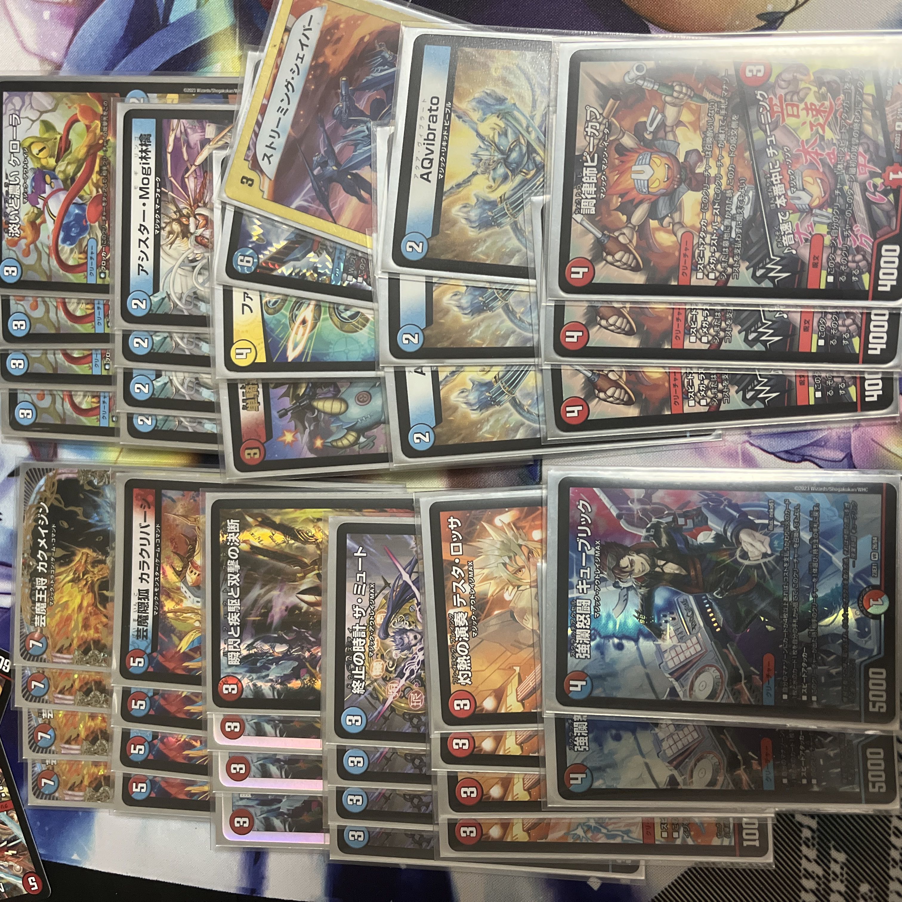 赤青マジックデッキデュエルマスターズ